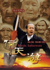 国产精品中文字幕在线观看